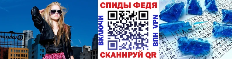 наркотики  Артём  МЕТАМФЕТАМИН Декстрометамфетамин 99.9% 