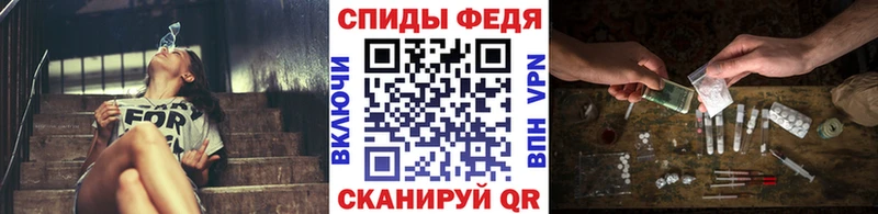 Метамфетамин мет Артём
