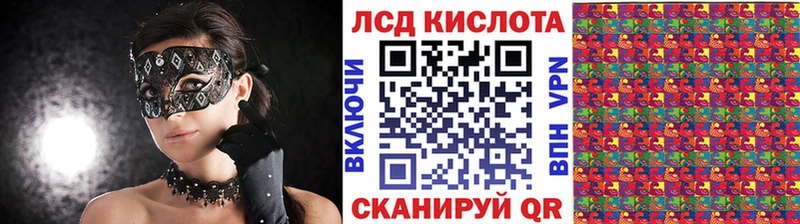 Марки N-bome 1,8мг  kraken как войти  Артём 